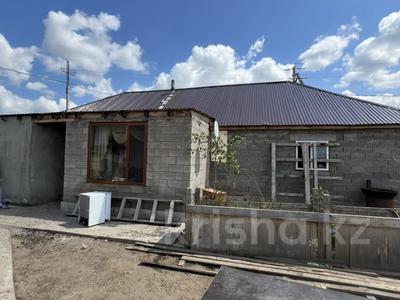 Участок · 40 соток, Ишимская 59 — С Тайтобе за 28 млн ₸ в Косшы