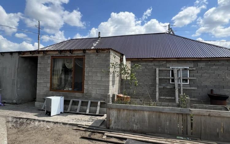 Жер телімі · 40 сотық, Ишимская 59 — С Тайтобе, бағасы: 28 млн ₸ в Косшы — фото 2