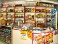 Магазины и бутики • 50 м² за 15 млн 〒 в Жамбыле — фото 3