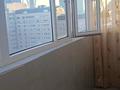 2-комнатная квартира · 58 м² · 12/13 этаж, Кунаева 14/1 за 320 000 ₸ в Астане, Есильский р-н — фото 14