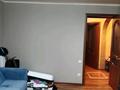 3-бөлмелі пәтер · 51 м² · 1/2 қабат, Фадеев 4 — Райымбека, бағасы: 27 млн ₸ в Алматы, Алатауский р-н — фото 5