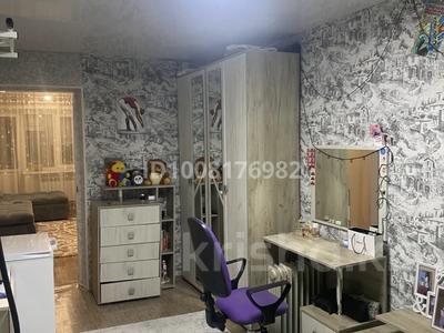 2-комнатная квартира · 44.3 м² · 5 этаж, Четвертый микрорайон 40 — Рядом с Хан Тенгри за 9 млн 〒 в Риддере