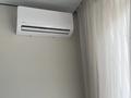 1-комнатная квартира · 49 м² · 7/9 этаж, мкр Нурсая, Елорда за 13 000 ₸ в Атырау — фото 23