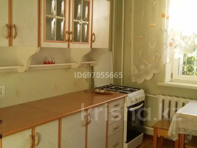 Аренда квартир в Алматы: 1-комнатная квартира · 42 м² · 2/9 этаж · помесячно, Тлендиева 258А — Жандосова за 250 000 〒 1-комнатная квартира · 42 м² · 2/9 этаж · помесячно, Тлендиева 258А — Жандосова за 250 000 〒 в Алматы