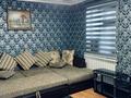 2-комнатная квартира · 45 м² · 5/5 этаж, Пазылбекова 7 — Тауке хана угол Кунаева за 28 млн ₸ в Шымкенте, Аль-Фарабийский р-н