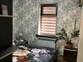 2-комнатная квартира · 45 м² · 5/5 этаж, Пазылбекова 7 — Тауке хана угол Кунаева за 28 млн ₸ в Шымкенте, Аль-Фарабийский р-н — фото 4