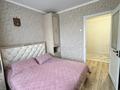 3-комнатная квартира · 64.3 м² · 3/7 этаж, Майкудук, Мкр Голубые пруды 10 за 29.9 млн ₸ в Караганде, Алихана Бокейханова р-н — фото 8