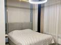 3-комнатная квартира · 110 м² · 2/22 этаж, Наркескен 1/1 за 1.2 млн ₸ в Астане, Есильский р-н — фото 2