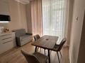 1-бөлмелі пәтер · 44.3 м² · 5/9 қабат, К. Толеметова 64/2, бағасы: 30.5 млн ₸ в Шымкенте, Абайский р-н — фото 19