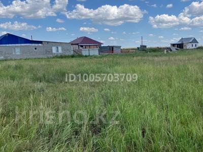 Участок · 8 соток, Вишневая 721 — Алаш за 1.5 млн 〒 в Астане, р-н Байконур