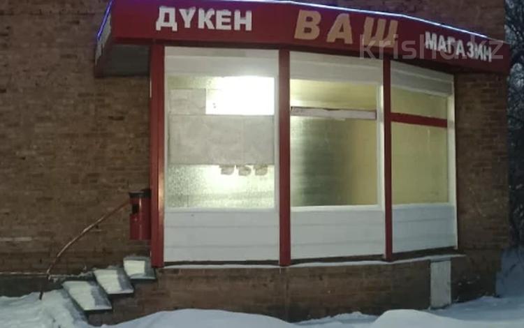 Свободное назначение, офисы, магазины и бутики, склады · 75 м² за 30 млн ₸ в Усть-Каменогорске — фото 18