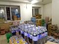 Свободное назначение, офисы, магазины и бутики, склады · 75 м² за 30 млн ₸ в Усть-Каменогорске — фото 13