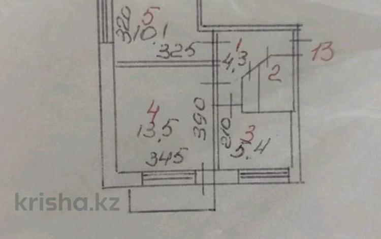 2-комнатная квартира · 35.9 м² · 5/5 этаж, Энергетиков 91 — Московская за 11.9 млн ₸ в Экибастузе — фото 2