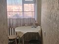 2-комнатная квартира · 35.9 м² · 5/5 этаж, Энергетиков 91 — Московская за 11.9 млн ₸ в Экибастузе — фото 6