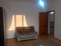 Отдельный дом · 4 комнаты · 180 м² · 7 сот., мкр Таугуль-3 — Бекет Ата за 700 000 ₸ в Алматы, Ауэзовский р-н — фото 17