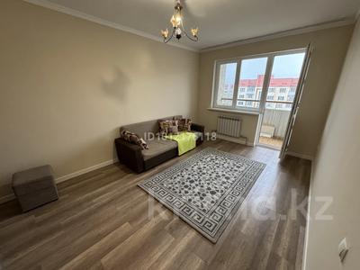 1-бөлмелі пәтер · 44 м² · 9/9 қабат, мкр Жас Канат, Жас Қанат 1/24, бағасы: 27 млн ₸ в Алматы, Турксибский р-н