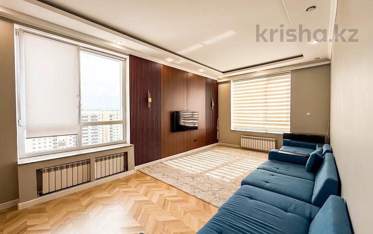 3-бөлмелі пәтер · 76.6 м² · 15/17 қабат, Утеген батыра 11, бағасы: 59.6 млн ₸ в Алматы, Алмалинский р-н — фото 15