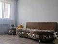1-комнатная квартира · 40 м² · 8/9 этаж, Аэропорт за 140 000 ₸ в Костанае — фото 3