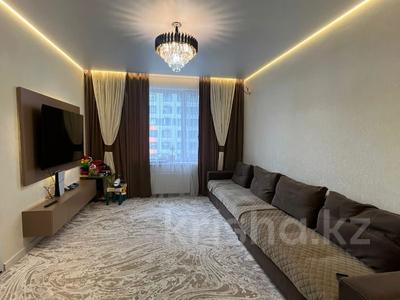 2-комнатная квартира · 60 м² · 6/16 этаж, Сатпаева за 64 млн 〒 в Алматы, Бостандыкский р-н