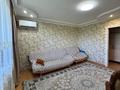 3-комнатная квартира · 64 м² · 5/5 этаж, мкр Юго-Восток, Мкр Степной 1 6/42 за 23 млн ₸ в Караганде, Казыбек би р-н — фото 4