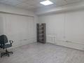 Офисы, склады · 50 м² за 175 000 ₸ в Алматы, Жетысуский р-н — фото 2