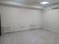 Офисы, склады · 50 м² за 175 000 ₸ в Алматы, Жетысуский р-н