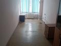 Офисы, склады · 50 м² за 175 000 ₸ в Алматы, Жетысуский р-н — фото 9