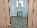 Офисы, склады · 50 м² за 175 000 ₸ в Алматы, Жетысуский р-н — фото 7