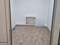 Офисы, склады · 50 м² за 175 000 ₸ в Алматы, Жетысуский р-н — фото 12