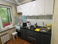 1-комнатная квартира · 34 м² · 1/4 этаж, мкр №10 22 — Шаляпина за 240 000 ₸ в Алматы, Ауэзовский р-н — фото 3