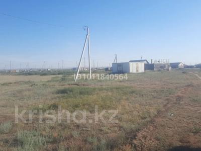 Участок · 10 соток, мкр Кунгей — Квартал 76 участок 1 за 4 млн ₸ в Караганде, Казыбек би р-н