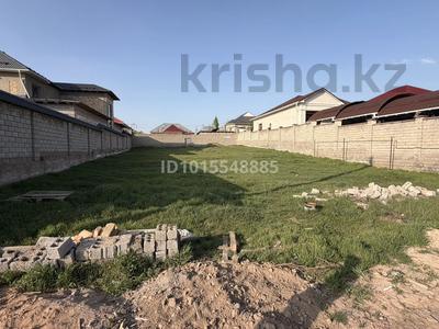 Участок · 8 соток, мкр Северо-Запад — проспект утеген батыр за 60 млн ₸ в Шымкенте, Абайский р-н