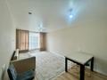 2-бөлмелі пәтер · 50 м² · 5/9 қабат, Е 103 5Б, бағасы: 230 000 ₸ в Астане, Нура р-н — фото 4