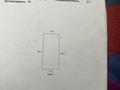 Үйдің бір бөлігі · 3 бөлме · 45.2 м² · 4 жүзд., Алтынсарина 15, бағасы: 10 млн ₸ в Семее — фото 18