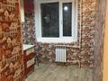 2-комнатная квартира · 44.5 м² · 2/5 этаж, Майкудук, 11а микрорайон 5 за 14.5 млн ₸ в Караганде, Алихана Бокейханова р-н — фото 2