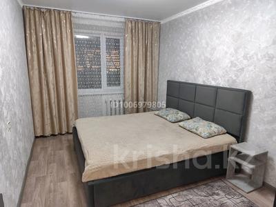 2-комнатная квартира · 50.4 м² · 5/9 этаж, М.Жусупа 47 — Обелиск славы, вечный огонь, кинотеатр Казахстан за 350 000 〒 в Экибастузе