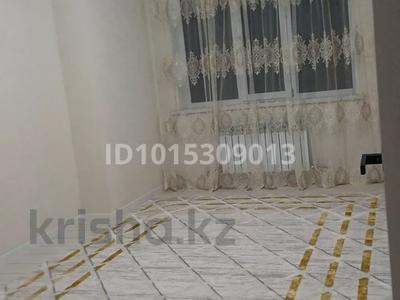 1 комната · 48 м² · 2/2 этаж, мкр Бозарык , 26 дом 2 — 146 школ за 100 000 ₸ в Шымкенте, Абайский р-н