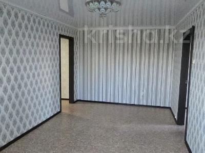 4-комнатная квартира · 63.2 м² · 4 этаж, Волынова 8 за 22.5 млн ₸ в Костанае
