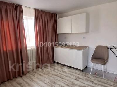 Свободное назначение · 150 м² за 44 млн ₸ в Аскара Токпанова (Казцик)