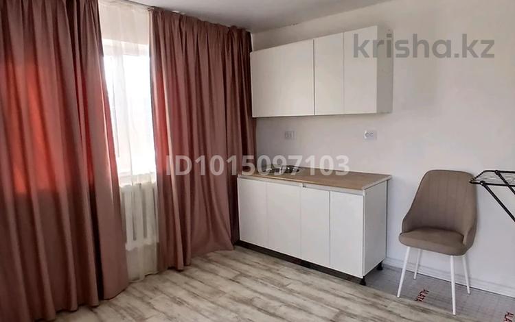 Свободное назначение · 150 м² за 44 млн ₸ в Аскара Токпанова (Казцик) — фото 2