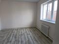 Свободное назначение · 150 м² за 44 млн ₸ в Аскара Токпанова (Казцик) — фото 2