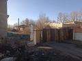 Свободное назначение • 620 м² за 53 млн 〒 в Караганде, Алихана Бокейханова р-н — фото 4