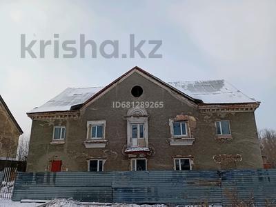 Еркін · 620 м², бағасы: 93 млн ₸ в Караганде, Алихана Бокейханова р-н