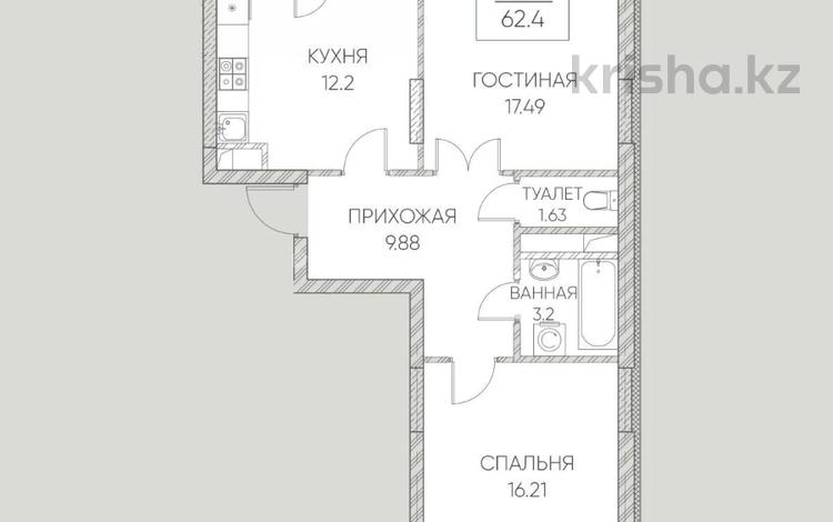 2-комнатная квартира, 63 м², 4/9 этаж, Розы Баглановой за 25 млн 〒 в Астане, Есильский р-н — фото 2