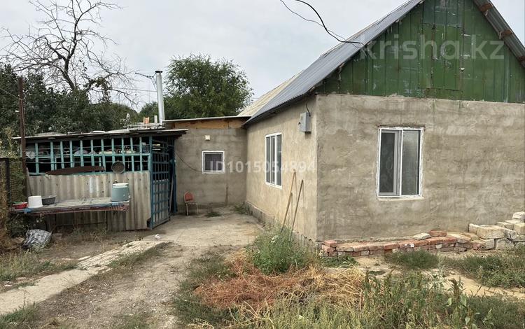 Саяжай · 2 бөлме · 70 м² · 8 жүзд., Жилгородок ш/а., Мчс1 — Медсанчаст1, бағасы: 9.5 млн ₸ в Актобе, мкр Жилгородок — фото 2