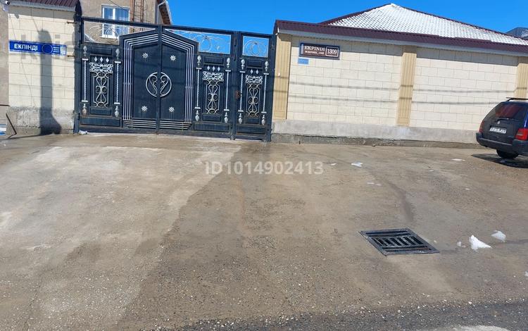 Шымкент каласында қонақ үй сатылады · 275 м² за 165 млн ₸ в Абайский р-н — фото 2