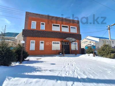 Свободное назначение, офисы, магазины и бутики · 240 м² за 350 000 ₸ в Актобе, жилой массив Юго-Запад-1