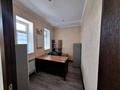 Свободное назначение, офисы, магазины и бутики · 240 м² за 350 000 ₸ в Актобе, жилой массив Юго-Запад-1 — фото 9