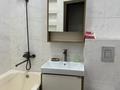 3-комнатная квартира · 61.9 м² · 3/5 этаж, мкр Орбита-3 — ул. Торайгырова за 350 000 ₸ в Алматы, Бостандыкский р-н — фото 11