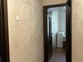 3-комнатная квартира · 61.9 м² · 3/5 этаж, мкр Орбита-3 — ул. Торайгырова за 350 000 ₸ в Алматы, Бостандыкский р-н — фото 4